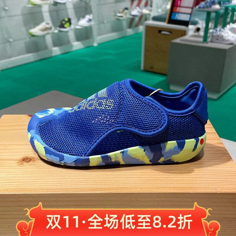 阿迪达斯男女婴童鞋2024秋款网眼透气魔术贴轻便舒适休闲鞋ID3421