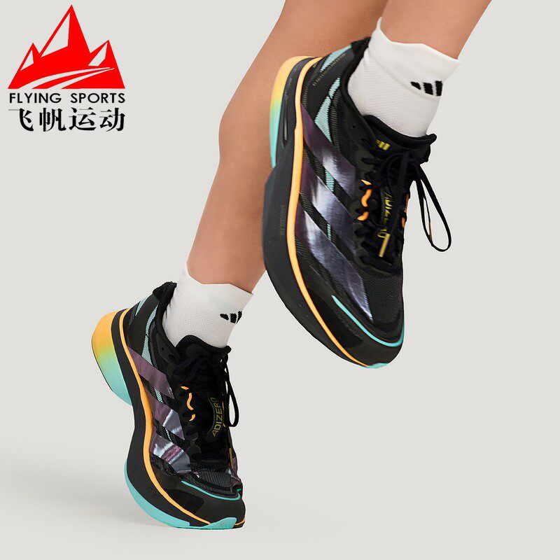 阿迪达斯男女鞋2026春新年款BOSTON波士顿13超轻缓震跑步鞋KI1516