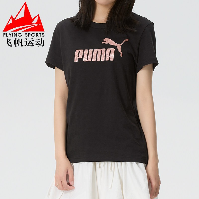 PUMA彪马女装2026夏季新款经典时尚纯棉休闲运动短袖T恤694455-01