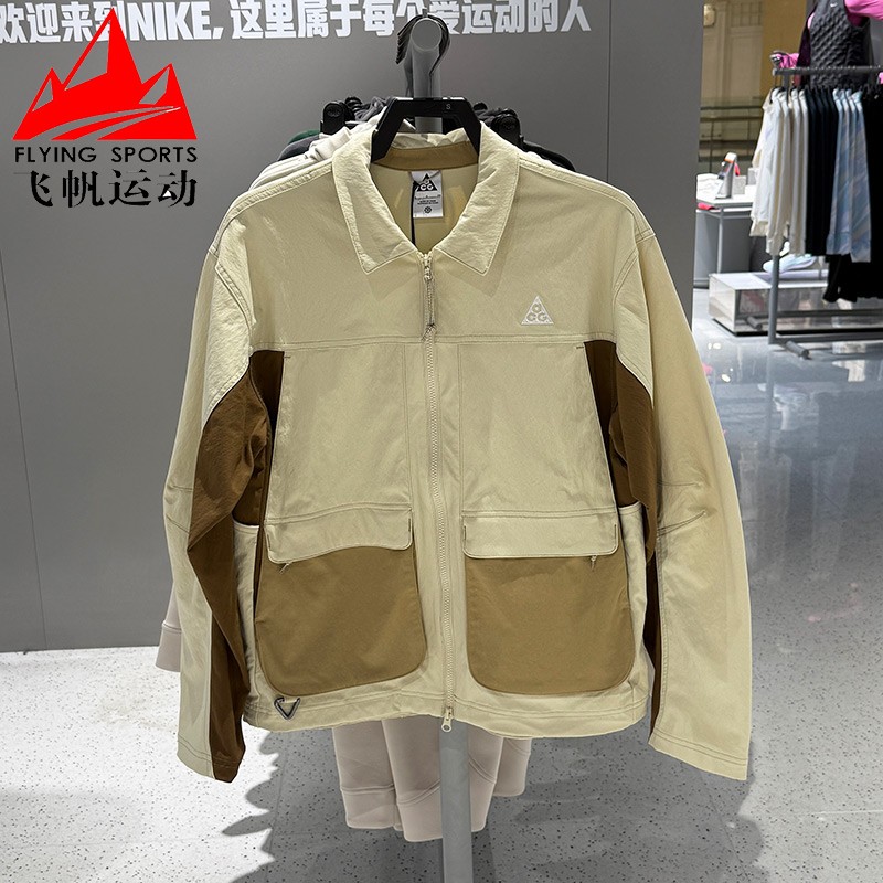 NIKE耐克男装2025冬ACG户外防晒拒水运动翻领夹克外套 HV0599-229