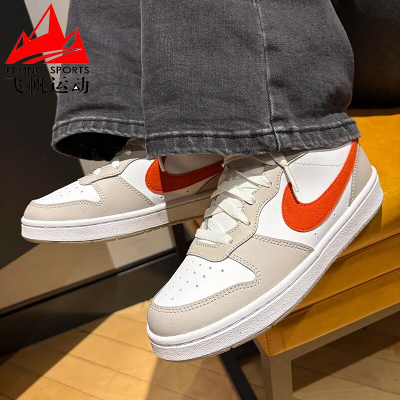 耐克大童鞋2026春季COURT BOROUGH百搭学生运动鞋板鞋 IQ2725-100