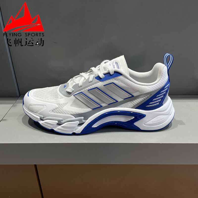 阿迪达斯男女鞋2026夏李现同款CLIMACOOL AC透气超轻跑步鞋KJ1703