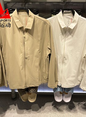 NIKE耐克男装2025秋防晒速干梭织休闲立领夹克外套IF2868-133-253