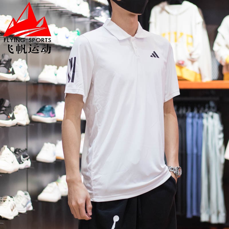 阿迪达斯男装2024新款速干透气短袖运动训练网球POLO衫上衣IS2295