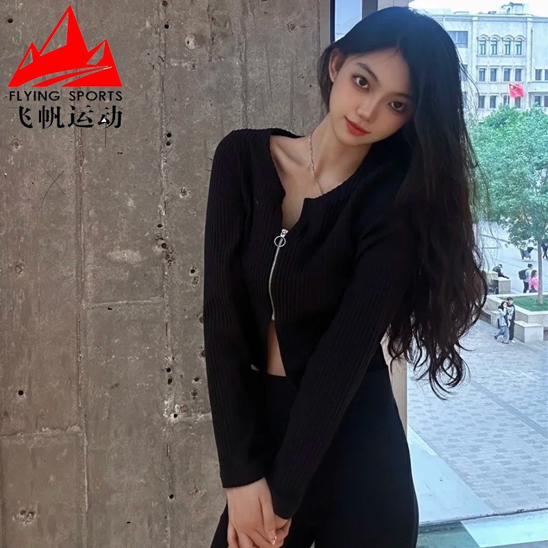 耐克女子2024秋款修身罗纹针织开衫短款休闲长袖小外套FN3683-010