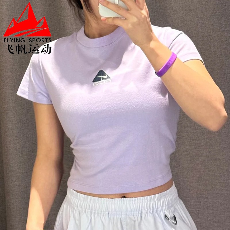耐克T恤女2025夏ACG速干百搭修身短款圆领运动短袖上衣HM6085-515