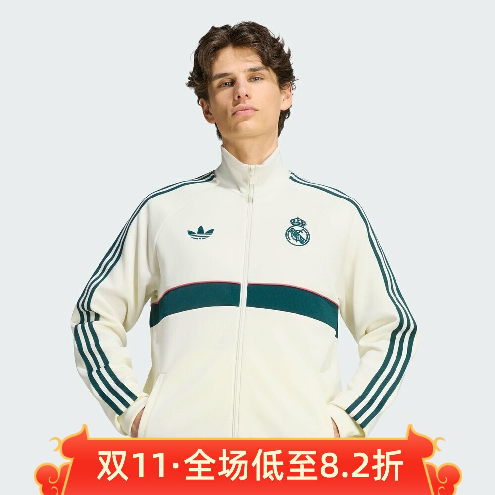 阿迪达斯三叶草男装2026秋季皇马复古足球文化运动夹克外套KG2971