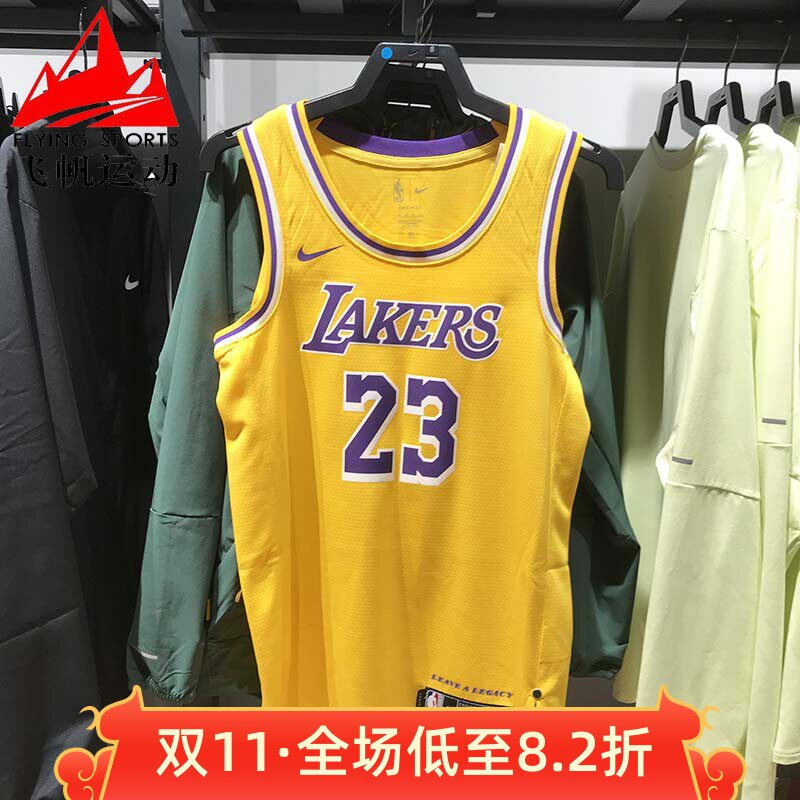 耐克男装洛杉矶湖人队23速干透气篮球运动背心T恤球衣 DN2009-733