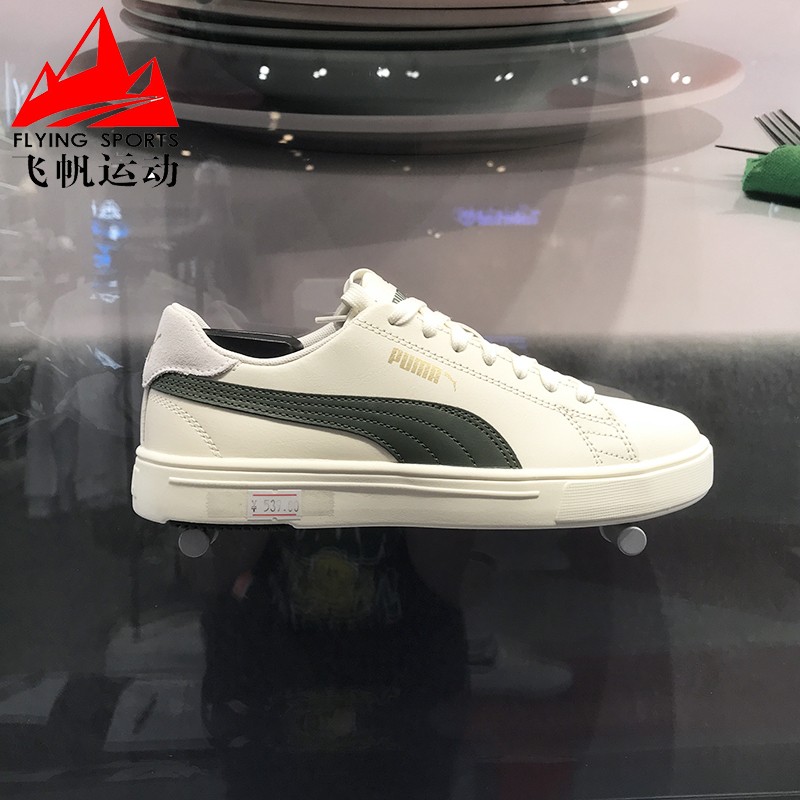 PUMA彪马男女鞋2024春季新款复古低帮情侣运动休闲板鞋 374902-13图片