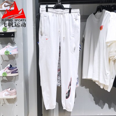 NIKE耐克男裤2024冬新款时尚舒适保暖百搭运动束脚长裤HV1844-016