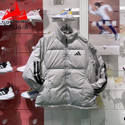 阿迪达斯羽绒服男2024冬季款加厚防风保暖休闲运动立领外套JG5924