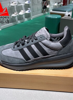 阿迪达斯三叶草男女2025春款SL 72 RTN复古防滑轻便运动鞋 JH5091