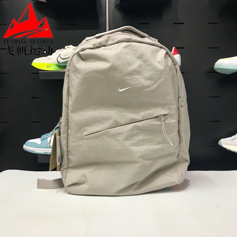 耐克男女书包2025夏款旅游运动双肩背包百搭健身训练包HF7007-009,运动包/户外包/配件,双肩背包,淘宝优惠券,粉丝福利购,淘宝优惠卷