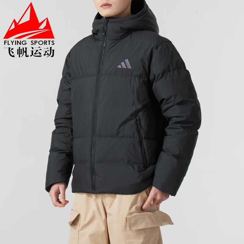 阿迪达斯男装羽绒服2025冬新品拒水保暖鸭绒连帽面包服外套JV6187