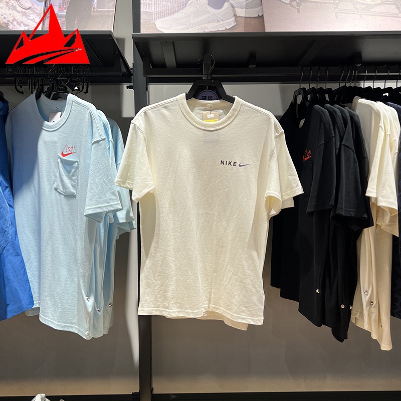 舒适厚实T恤落肩休闲运动短袖