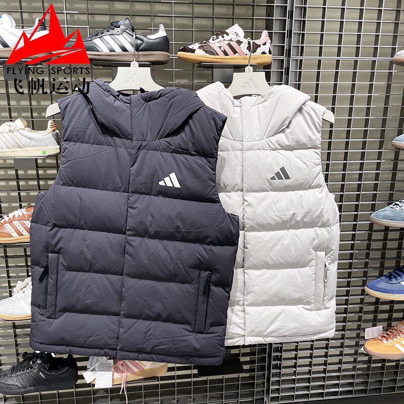 阿迪达斯羽绒服男装2025冬季保暖运动休闲连帽羽绒马甲背心KH3996