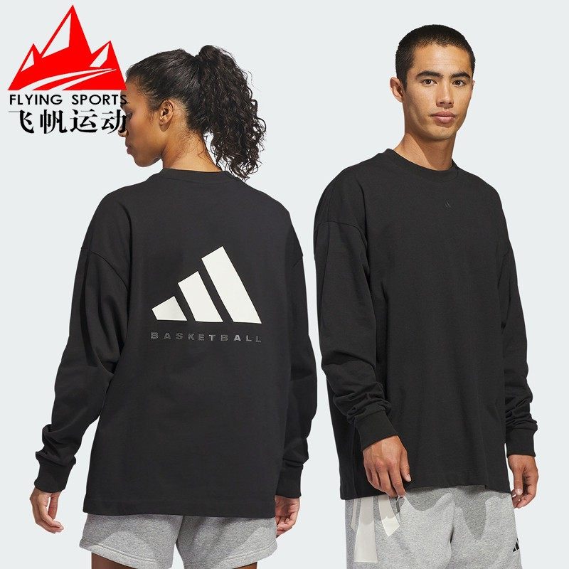 阿迪达斯男女装2026春季纯棉篮球运动宽松圆领运动长袖T恤 KB7554