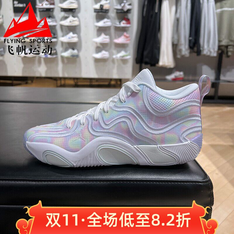 NIKE耐克男子2025春新款塔图姆三代耐磨缓震篮实战球鞋HF3087-103