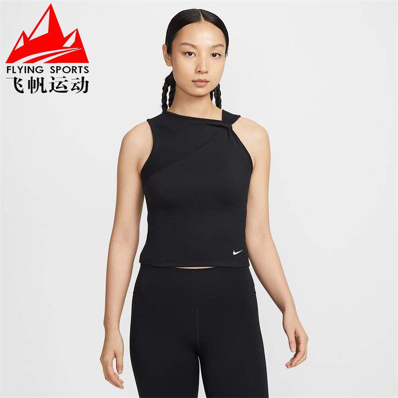 耐克女装2026夏速干透气修身短款运动健身无袖背心T恤 IB9163-010