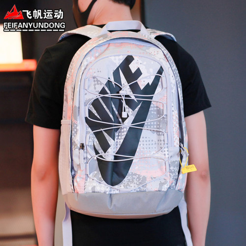 耐克户外休闲大容量双肩背包