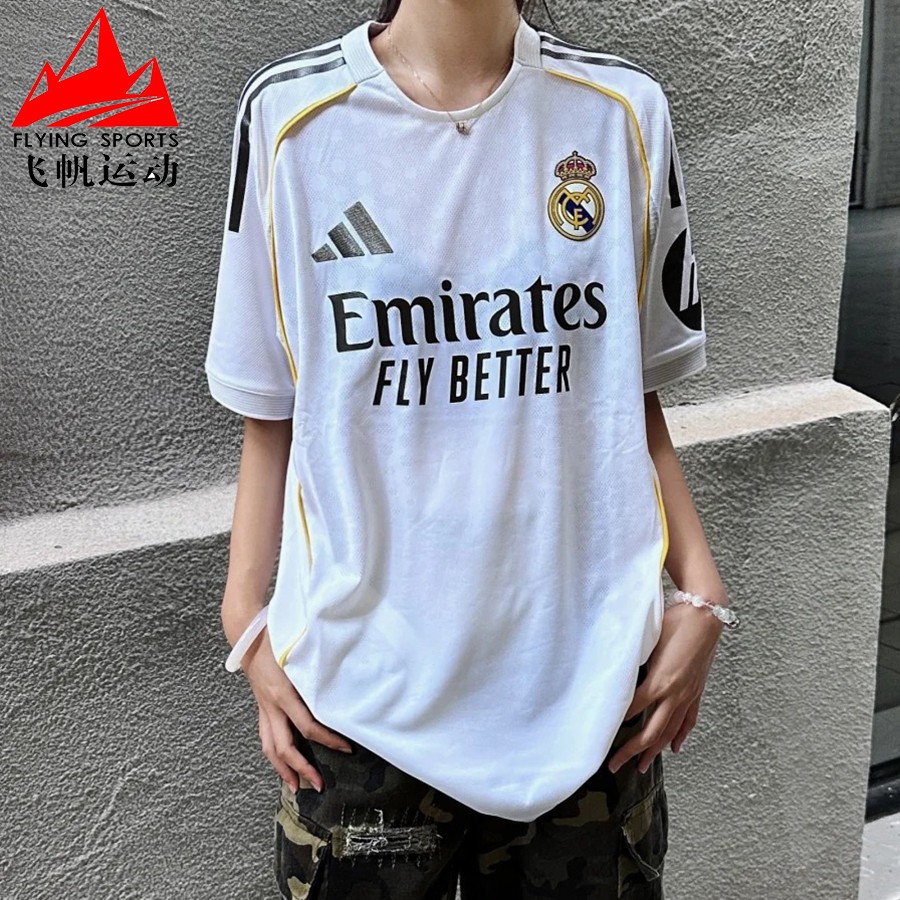 阿迪达斯男装2025秋季皇马球员版主场速干运动短袖足球球衣JV5918