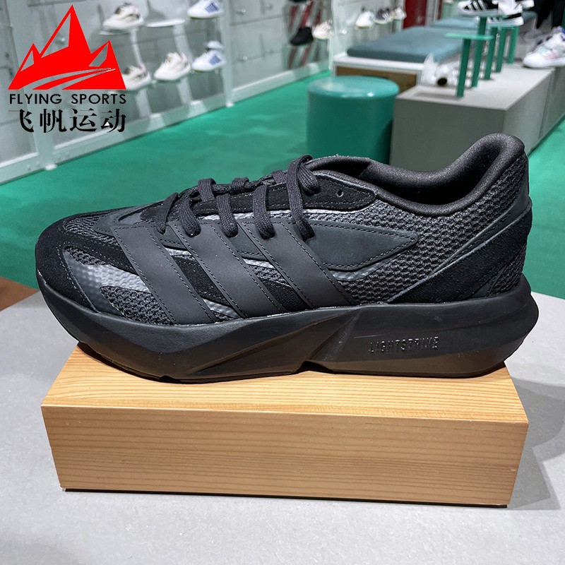 阿迪达斯男鞋2025春季新LIGHTBLAZE舒适透气休闲运动跑步鞋JH6941