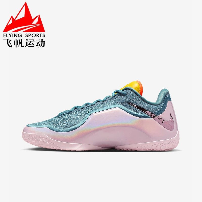 Nike耐克男鞋LeBron 23詹姆斯缓震耐磨实战训练篮球鞋 IH1514-001