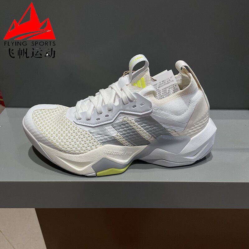 阿迪达斯女鞋2026夏款RAPIDMOVE ADV 2缓震舒适训练运动鞋 JQ4120