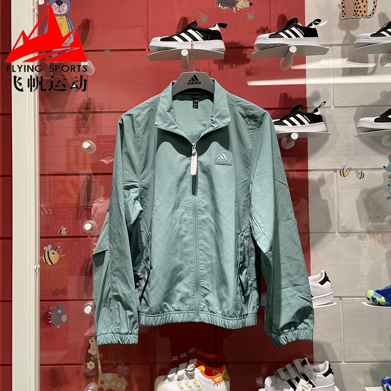 Adidas阿迪达斯男女外套2024秋款梭织防水休闲运动夹克外套JI6658