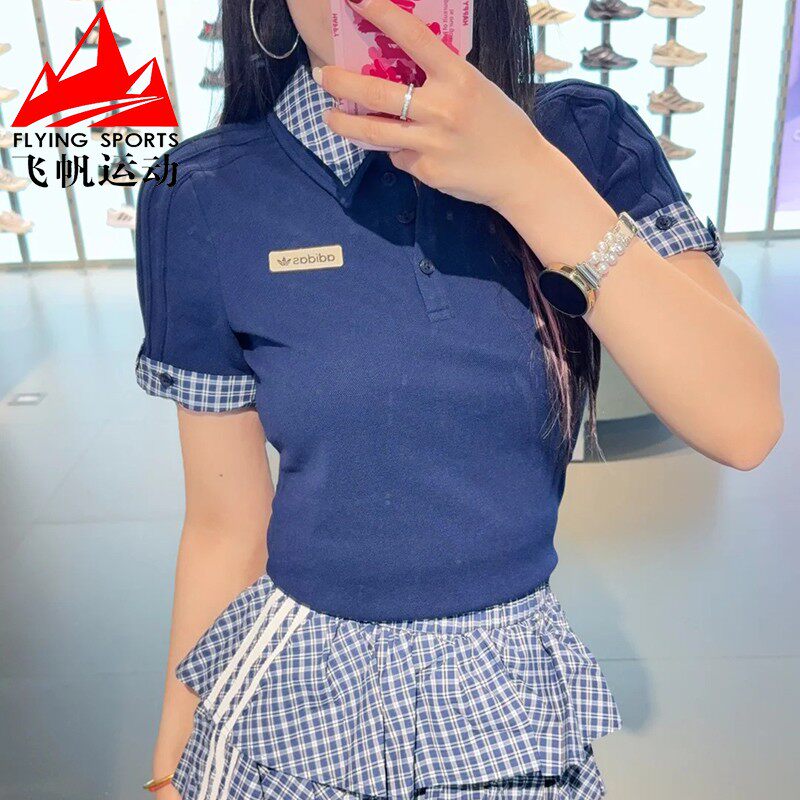 阿迪达斯三叶草女装2026夏季复古千禧风休闲运动短袖POLO衫KU9396