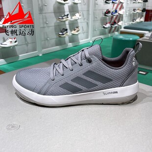 阿迪达斯男款2025夏季款户外简约轻便透气涉水溯溪鞋休闲鞋JR1821