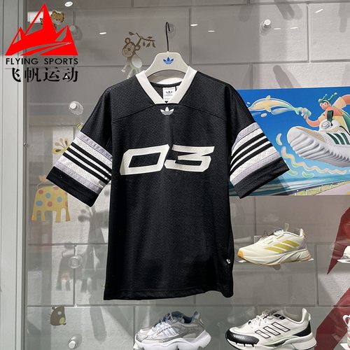 阿迪达斯三叶草男子复古速干透气足球宽松运动短袖T恤球衣IY7378