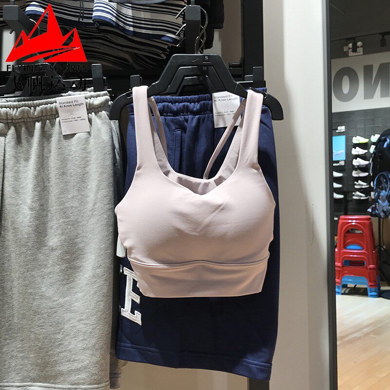 NIKE耐克包裹运动内衣