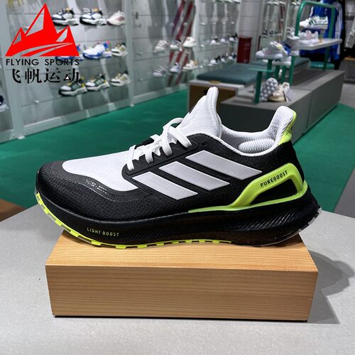 阿迪达斯男女鞋2024冬PUREBOOST 5轻便透气缓震运动跑步鞋JI1016
