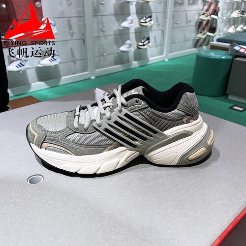 三叶草男女厚底老爹鞋运动休闲鞋