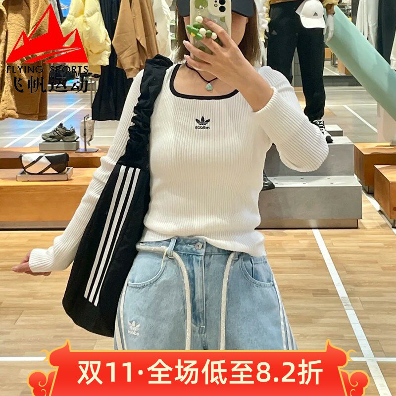 阿迪达斯三叶草女装2024冬复古针织紧身运动打底上衣套头衫JM8055