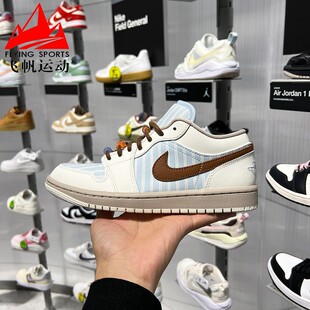 IR7553 耐克女鞋 422 百搭缓震运动休闲板鞋 1时尚 2026夏Air Jordan
