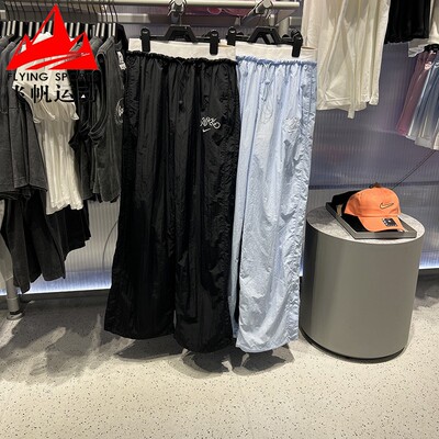 耐克女装2026夏新款Sportswear高腰降落伞运动长裤IR7573-010-411