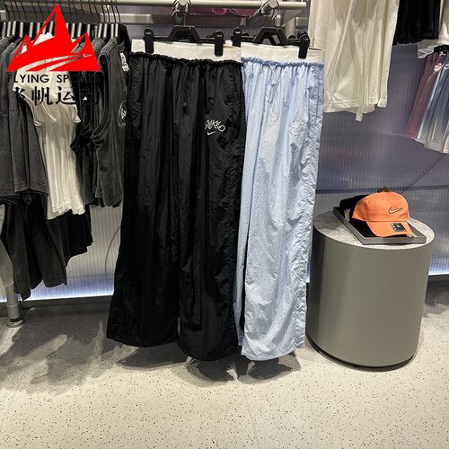 耐克女装2026夏新款Sportswear高腰降落伞运动长裤IR7573-010-411