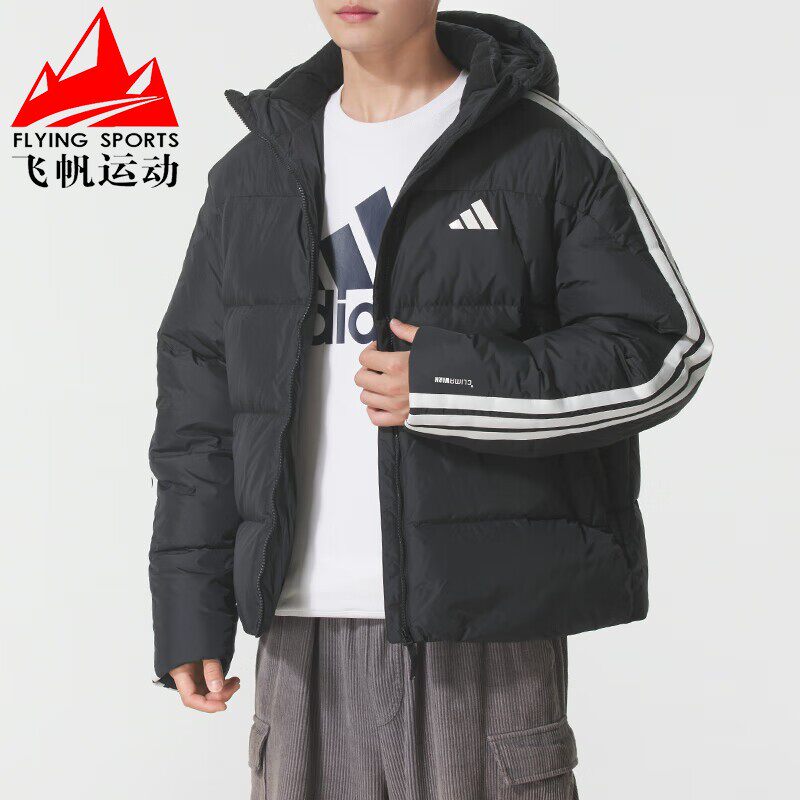 阿迪达斯男装2025冬季新款黑色短款防寒保暖修身连帽羽绒服KC2493