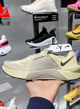 Nike耐克女鞋2026春Metcon 10缓震回弹综合训练运动鞋 IB6544-200