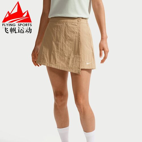 耐克女子裤裙2026夏梭织速干透气百搭a字休闲运动短裤 IR1649-286