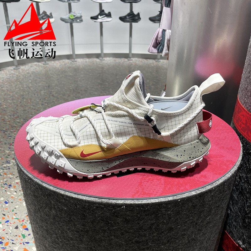耐克男鞋ACG Mountain Fly GTX防水越野缓震耐磨运动鞋IQ9789-062