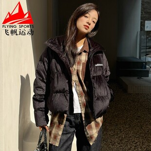 阿迪达斯三叶草羽绒服女2024冬短款天鹅绒复古立领运动外套IW8439