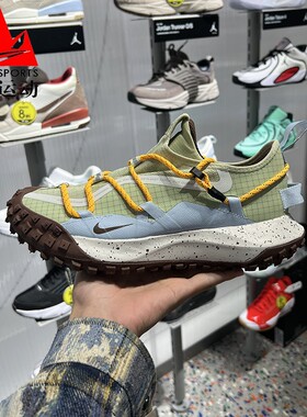 耐克男鞋ACG Mountain Fly GTX防水越野缓震户外运动鞋IV2864-320