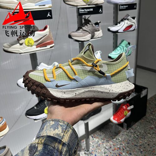 耐克男鞋ACG Mountain Fly GTX防水越野缓震户外运动鞋IV2864-320