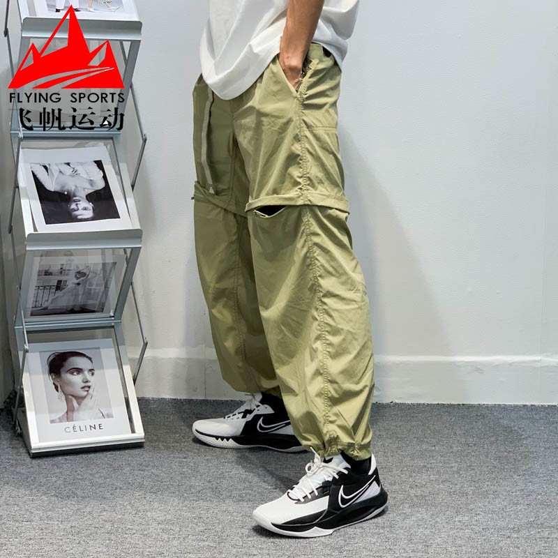 耐克男子2024夏季工装速干透气宽松可拆卸休闲运动长裤DX6647-276