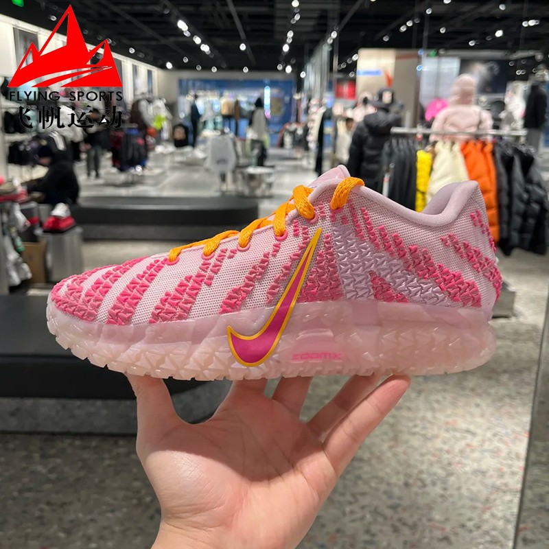 Nike耐克男鞋2026春情人节款JA3莫兰特缓震实战篮球鞋 HF2794-601