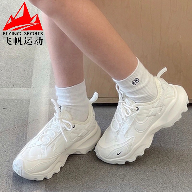 耐克厚底缓震老爹鞋易穿脱女鞋
