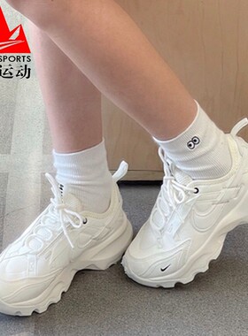 耐克女鞋2024春季TC 7900厚底缓震老爹鞋易穿脱运动鞋 DD9682-100